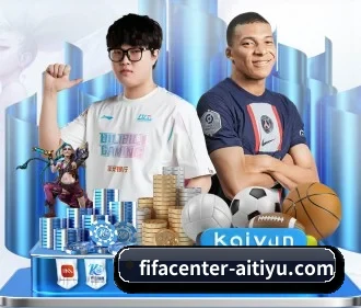 fifacenter-aitiyu.com APP