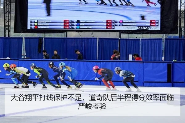 da-gu-xiang-ping-da-xian-bao-hu-bu-zu-dao-qi-dui-hou-ban-cheng-de-fen-xiao-lv-mian-lin-yan-jun-kao-yan-2-281.jpg